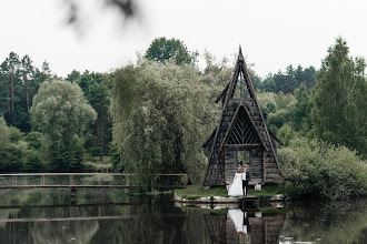 Wedding photographer Dmitro Lisyuk. Photo of 11.02.2022