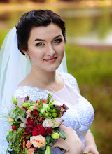 Hochzeitsfotograf Irina Kharchenko. Foto vom 11.08.2017