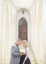 Fotógrafo de casamento Darya Bulavina. Foto de 05.09.2021