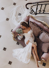 Nhiếp ảnh gia ảnh cưới Kseniya Viter. Ảnh trong ngày 15.05.2024