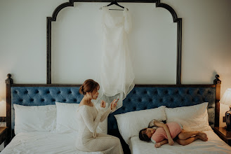 Wedding photographer Trung Giang. Photo of 02.07.2025