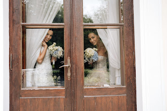 Wedding photographer Artur Jurecki. Photo of 07.05.2024