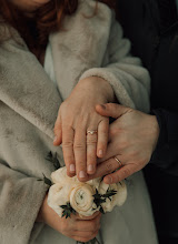 Vestuvių fotografas: Celine Hultin. 22.01.2024 nuotrauka