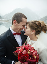 Wedding photographer Dmitriy Kervud. Photo of 04.10.2025
