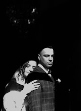 Bryllupsfotograf Sergey Kruchinin. Bilde av 10.05.2024