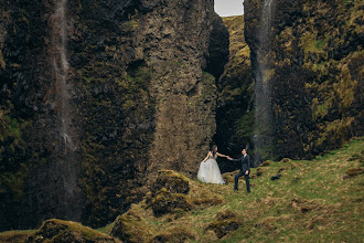 Photographe de mariage Bragi Josefsson. Photo du 04.05.2025