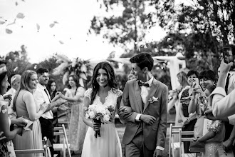 Fotógrafo de casamento Andres Miraballes. Foto de 06.06.2025