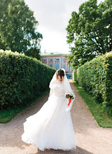 Fotógrafo de casamento Irina Nikiforova. Foto de 25.08.2020