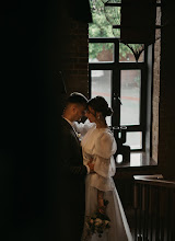 Photographe de mariage Yuliya Galyamina. Photo du 11.12.2023