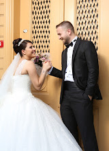 Photographe de mariage Selim Genç. Photo du 17.04.2019