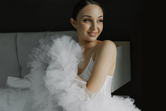 婚礼摄影师Alina Bosh. 06.05.2025的图片