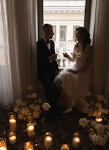 Wedding photographer Kristina Makarova. Photo of 11.11.2023