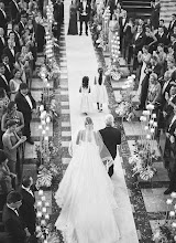 Wedding photographer Saray Torres. Photo of 29.04.2025