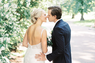 Hääkuvaaja Kamilla Blum. 04.07.2020 päivän kuva