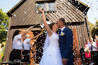 Fotógrafo de bodas Daria Rzepa. Foto del 16.02.2020