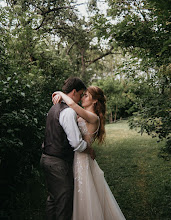 Wedding photographer Aneta Čablíková. Photo of 13.07.2025