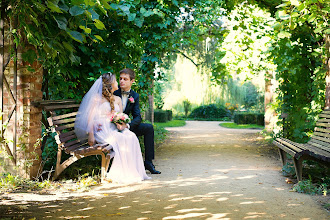 Fotógrafo de casamento Yuliya Kurzaeva. Foto de 23.07.2017