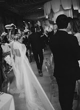 Wedding photographer Andrés Mondragón. Photo of 22.07.2025