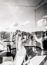 Wedding photographer Evelina Saveleva. Photo of 27.01.2020