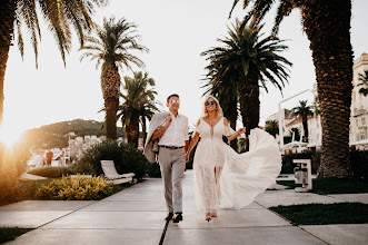 Photographe de mariage Marta Bartczak. Photo du 16.07.2022