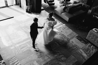 Photographe de mariage Єlizaveta Gubanova. Photo du 08.04.2024