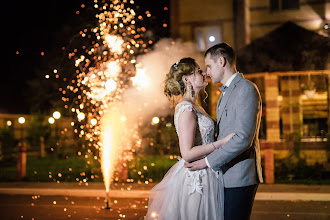 Fotografo di matrimoni Andrey Kiselev. Foto del 03.04.2019