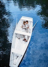 Fotografo di matrimoni Kamil Pawiński. Foto del 22.07.2021