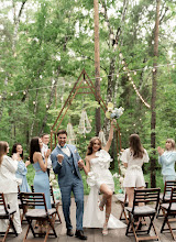 Fotógrafo de bodas Anna Martynova. Foto del 31.01.2024