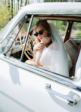 婚姻写真家 Andrey Panfilov. 20.05.2025 の写真