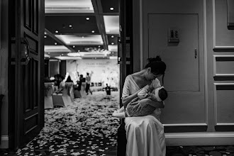 Jurufoto perkahwinan Trung Giang. Foto pada 26.07.2025