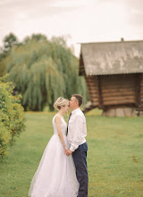 Wedding photographer Ellen Bem. Photo of 21.09.2023