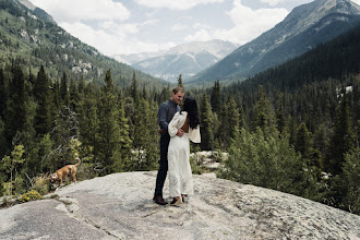 Fotógrafo de bodas Gianna Keiko. Foto del 29.12.2019