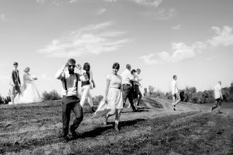 Fotógrafo de bodas Kristina Saakyan. Foto del 30.06.2019