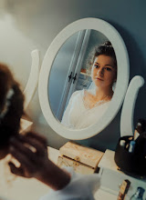 Fotograful de nuntă Michał Skorupski. Fotografie la: 12.05.2025