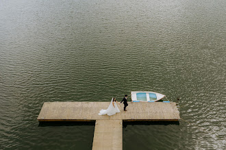 Photographe de mariage Valter Antunes. Photo du 06.06.2025