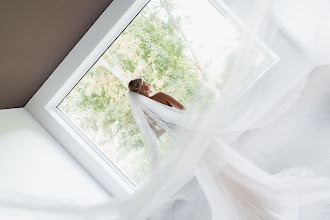 Fotógrafo de bodas Joschija Bauer. Foto del 21.03.2019