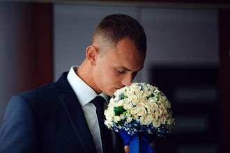 ช่างภาพงานแต่งงาน Yaroslav Migovich. ภาพเมื่อ 30.11.2016