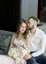 Wedding photographer Taisiya Abasheva. Photo of 15.02.2021