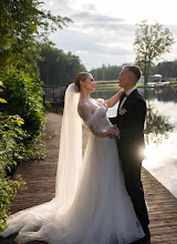 Fotógrafo de bodas Vera Zenina. Foto del 29.02.2024