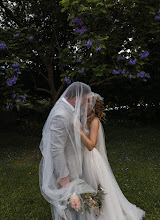 Bryllupsfotograf Louise Meyer. Bilde av 28.05.2024