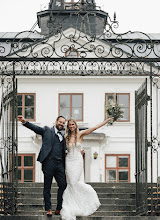 Pulmafotograaf Olga Seripo. 07.09.2025 päeva foto