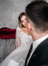Wedding photographer Ekaterina Andreescheva. Photo of 11.02.2021