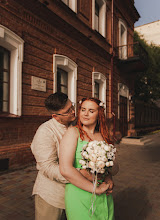 Wedding photographer Valeriya Rooz. Photo of 12.11.2024