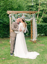 Wedding photographer Anna Gajdošíková. Photo of 21.07.2025