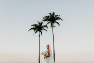 婚礼摄影师Guilherme Santos. 29.07.2025的图片