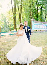 Fotógrafo de casamento Andrіy Pacyurko. Foto de 13.02.2020