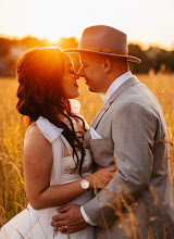 Photographe de mariage Vít Štěpánek. Photo du 25.08.2023