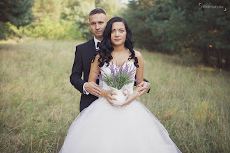 Bröllopsfotografer Kamil Kochinke. Foto av 10.03.2020