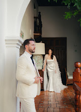 Photographe de mariage Vicente Ledesma Ealo. Photo du 12.05.2025