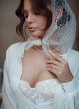 Wedding photographer Natalya Bazavluk. Photo of 23.03.2021